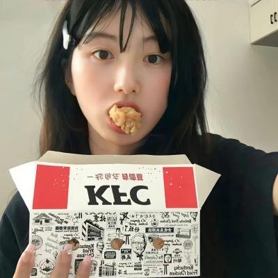 早开的花